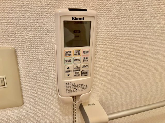 ル・シエルの設備