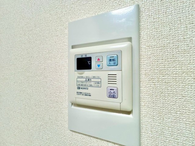 【設備】 | シティ南落合