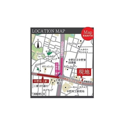 【地図】 | リバーレ中野坂上 