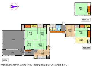 【間取り】 | 丹波篠山市東新町