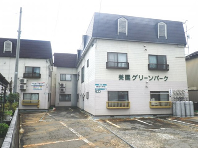 【外観】 | 美園グリーンパーク