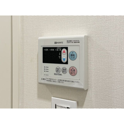 【設備】 | オーキッドレジデンス戸越公園