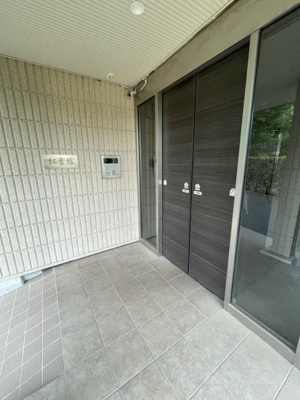 【ロビー】 | 紅葉館(コウヨウカン)