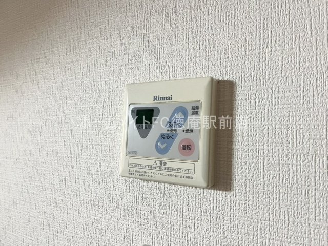 東大阪市西堤楠町３丁目のハイツの設備