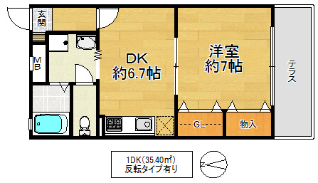 東大阪市西堤楠町３丁目のハイツの間取り