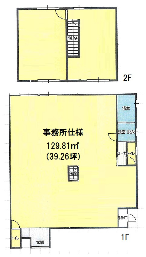 小牧市大字大草　売事務所の間取り|敷地広々！113.99坪！
駐車場８台以上可！