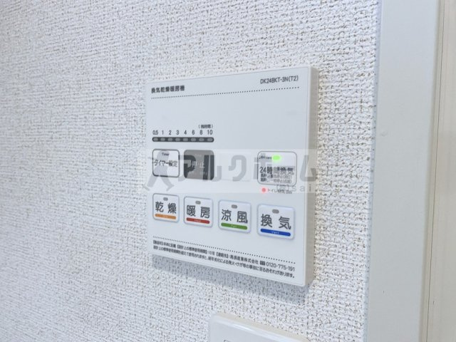 マヨール御舟町の設備