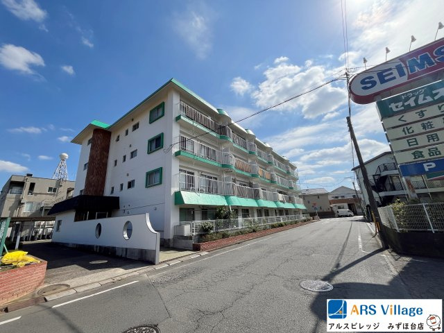 サングリーン高階