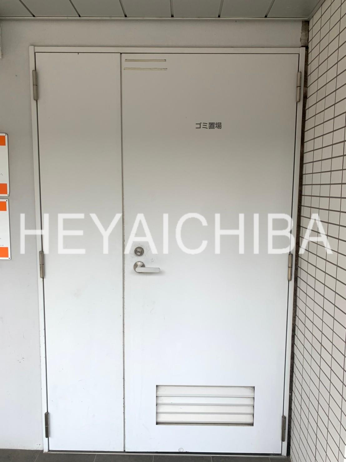 クレイシア亀戸のその他共用部分|ゴミ置場