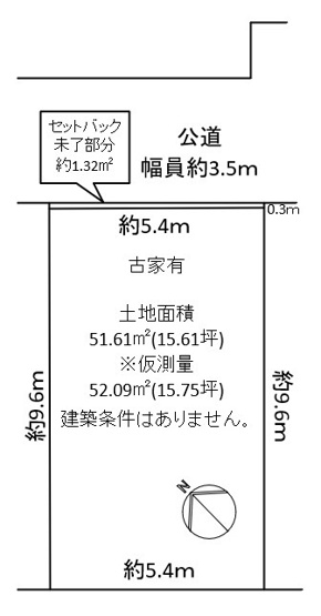 【土地図】 | 泉大津市東雲町土地