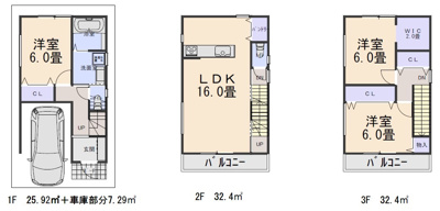 【参考プラン】 | 泉大津市東雲町土地 | 参考プランです。税込み1950万円(本体工事に加えて建築確認、外構工事、地盤調査・改良込)
