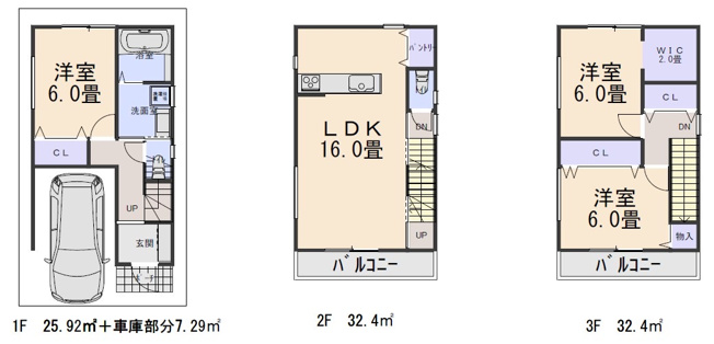 【参考プラン】 | 泉大津市東雲町土地 | 参考プランです。税込み1950万円(本体工事に加えて建築確認、外構工事、地盤調査・改良込)