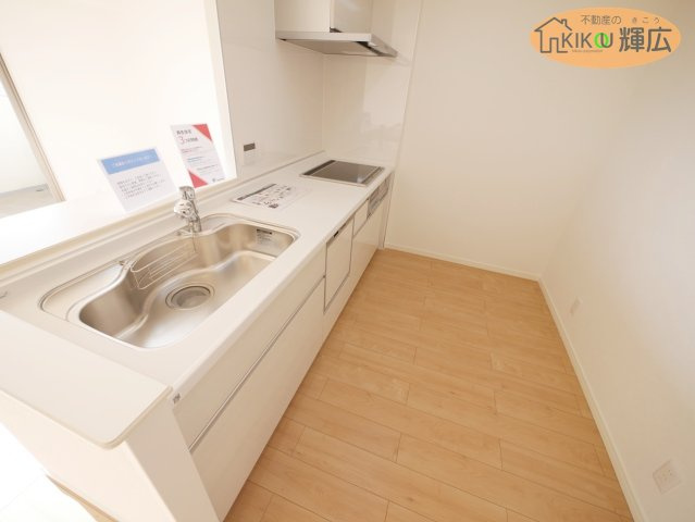 【キッチン】 | アルファステイツ加古川本町　12階