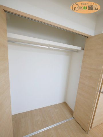 【収納】 | アルファステイツ加古川本町　12階