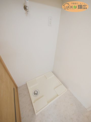 【ランドリースペース】 | アルファステイツ加古川本町　12階