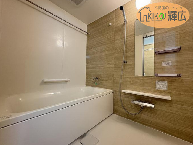 【浴室】 | アルファステイツ加古川本町　12階