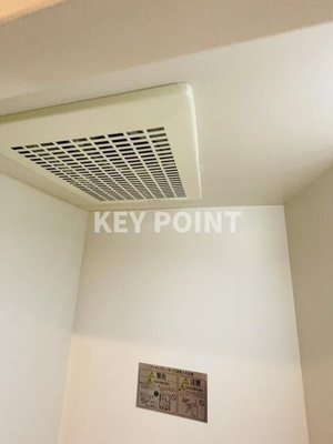 【キッチン】 | フィーカ板橋