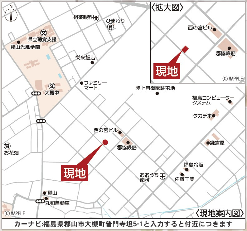 新築戸建・新築建売　郡山市大槻町字普門寺坦【耐震+制震】大成小・大槻中の地図