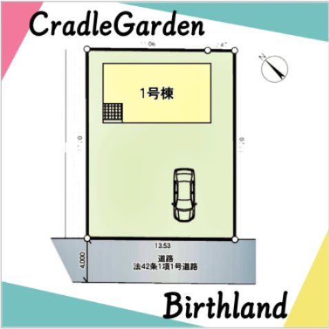 新築戸建・新築建売　郡山市大槻町字普門寺坦【耐震+制震】大成小・大槻中の区画図|カースペース5台(車種による)※敷地内に電柱及び支線が入る場合がございます。