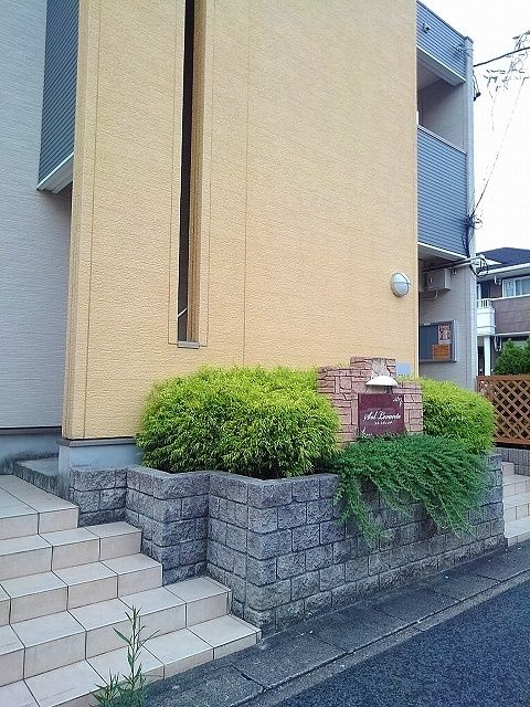 ソル　レヴェンテのその他共用部分