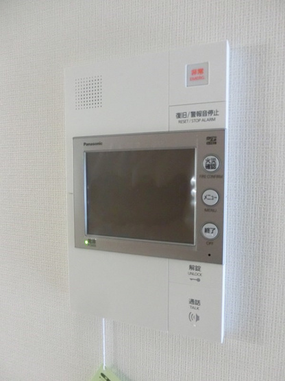 【セキュリティ】エイトバレー43平和大通り