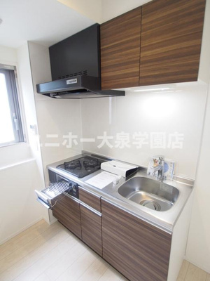 【キッチン】 | ポルト ドゥ ヴァンドーム