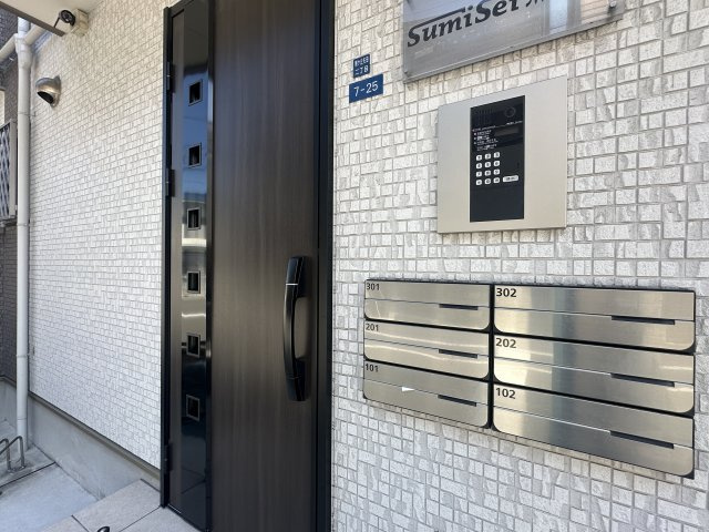 sumisei照ヶ丘のその他共用部分