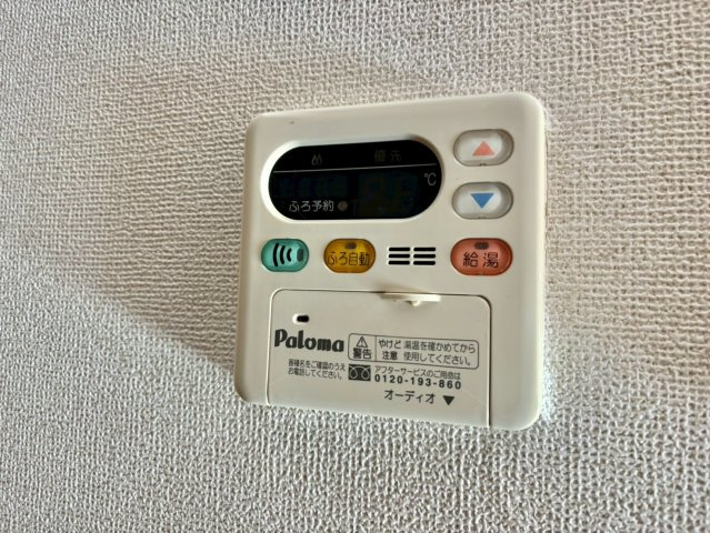 グレイスフルフィールドⅠの設備