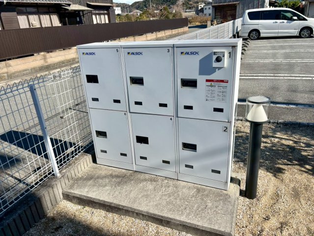 グレイスフルフィールドⅠのその他共用部分