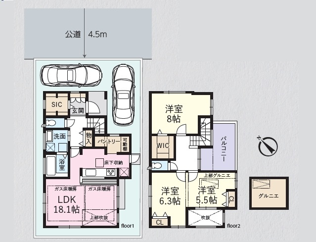 【間取り】 | 志木市中宗岡5丁目 | 3LDK
