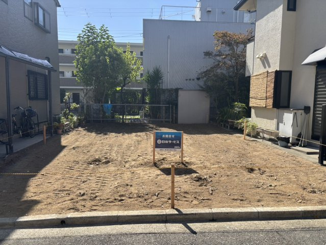 西宮市石刎町土地の外観