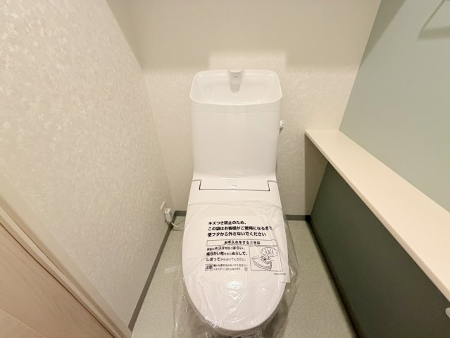 ワコーレヒルズ須磨潮見台のトイレ