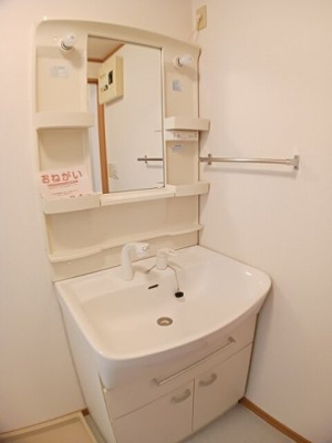 【洗面所】 | フエンテ・セレソ