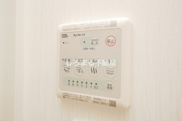 プレジオ弁天町EUROの設備