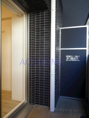 【バルコニー】 | プレサンス立売堀パークシティ