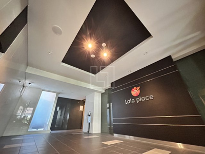 【ロビー】 | ララプレイスOSAKA WEST PRIME | ララプレイスOSAKA WEST PRIME　ロビー
