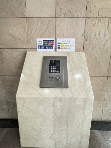 パニエ六甲の防犯設備