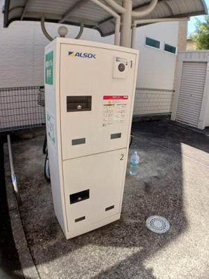 【その他】 | Ｃｏｔｔｉ南薫