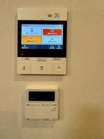 日神パレステージ海浜幕張のその他|モニター付インターフォン