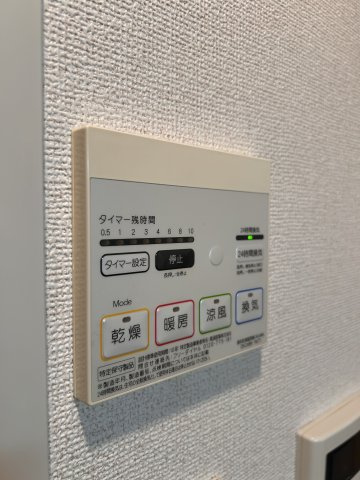 【その他】シュープリーム