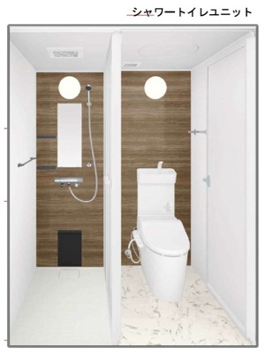 【トイレ】 | ウィン青山 | シャワートイレユニット新規設置
