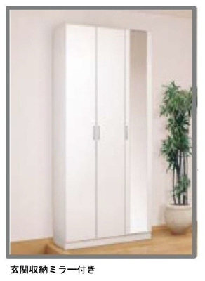 【収納】 | ウィン青山 | 新規設置