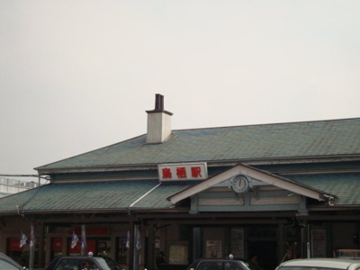 【周辺】 | リリーガーデン | 鳥栖駅(JR　長崎本線)まで3,940ｍ