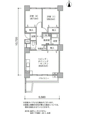 ★間取り★