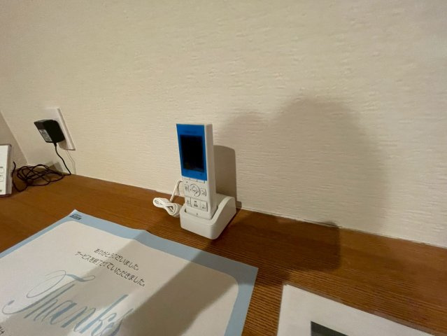 芦屋山手町レジデンスのその他