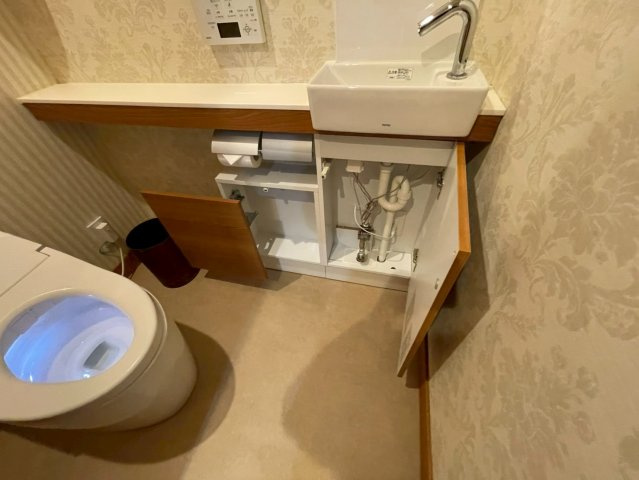 芦屋山手町レジデンスのトイレ