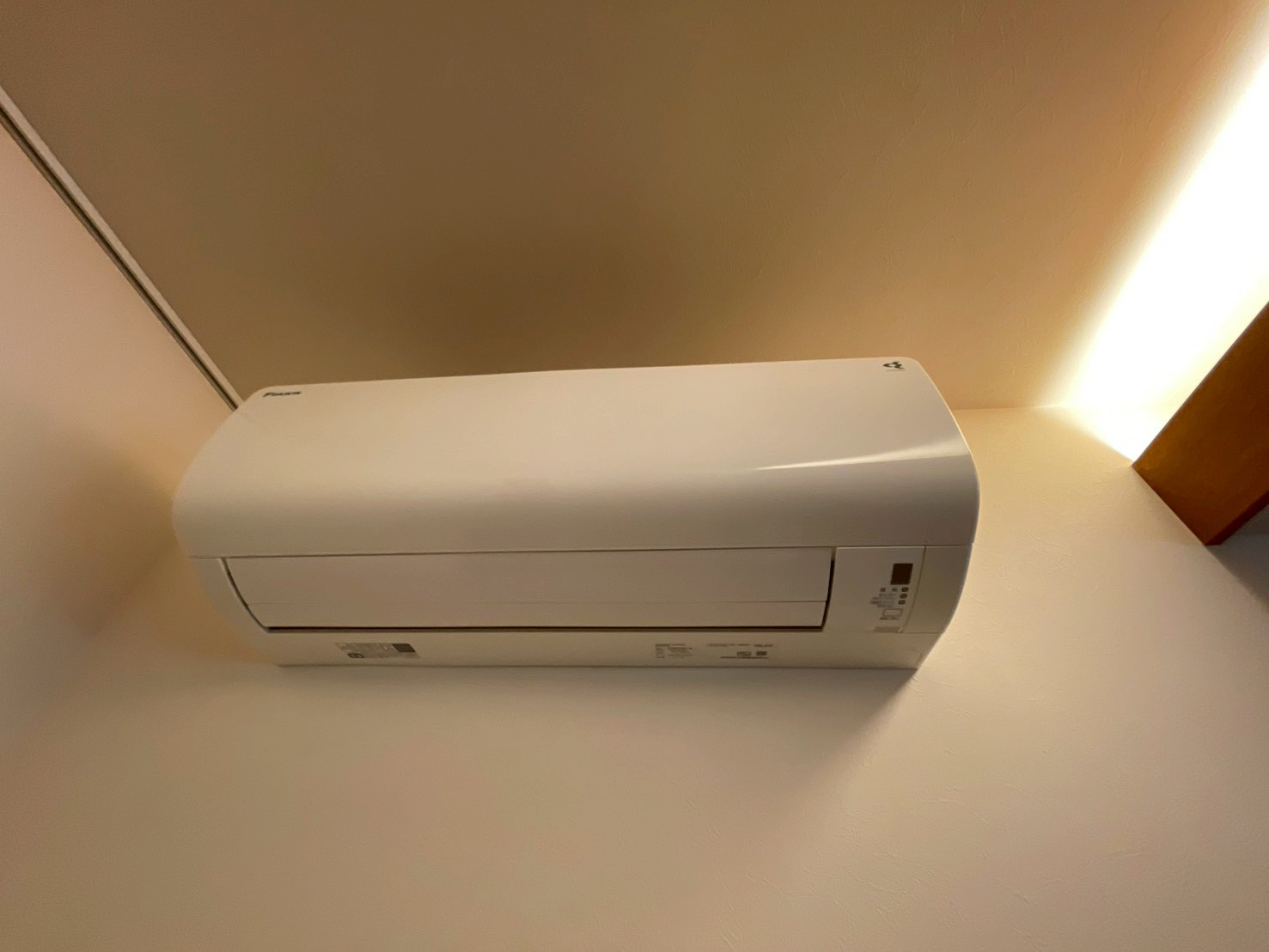 芦屋山手町レジデンスの設備