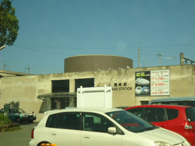 【周辺】 | ルミナスハイム | 荒木駅(JR　鹿児島本線)まで737ｍ