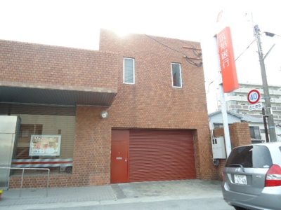 【周辺】 | ルミナスハイム | 筑邦銀行荒木支店まで707ｍ