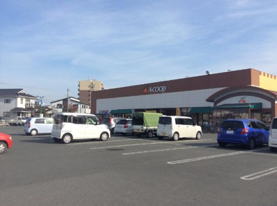 【周辺】 | ルミナスハイム | Aコープあらき店まで850ｍ